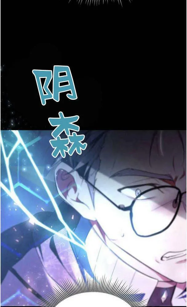 第39话50