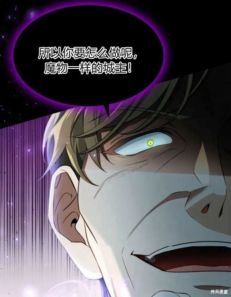 第22话34