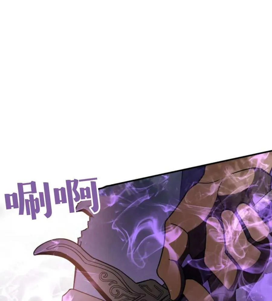 第68话26