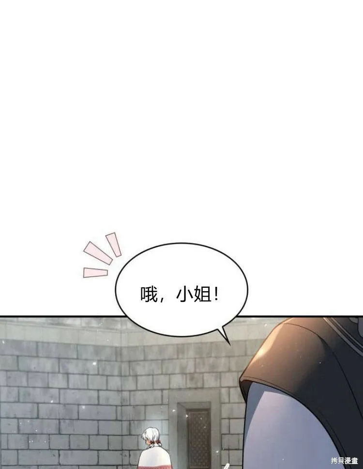 第20话65