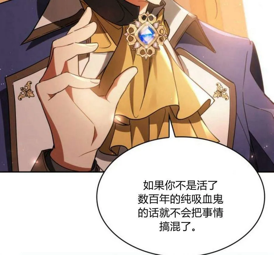 第41话165