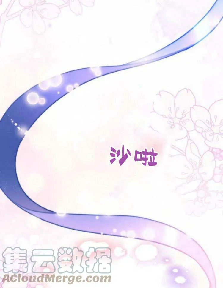 第30话100