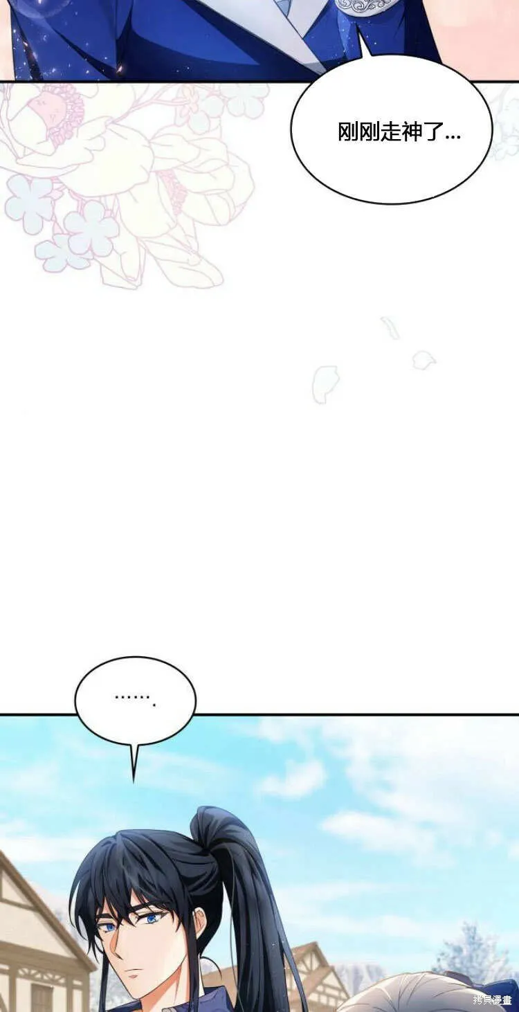 第10话22