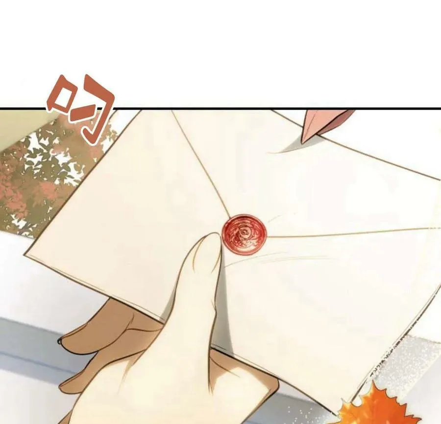 第45话13
