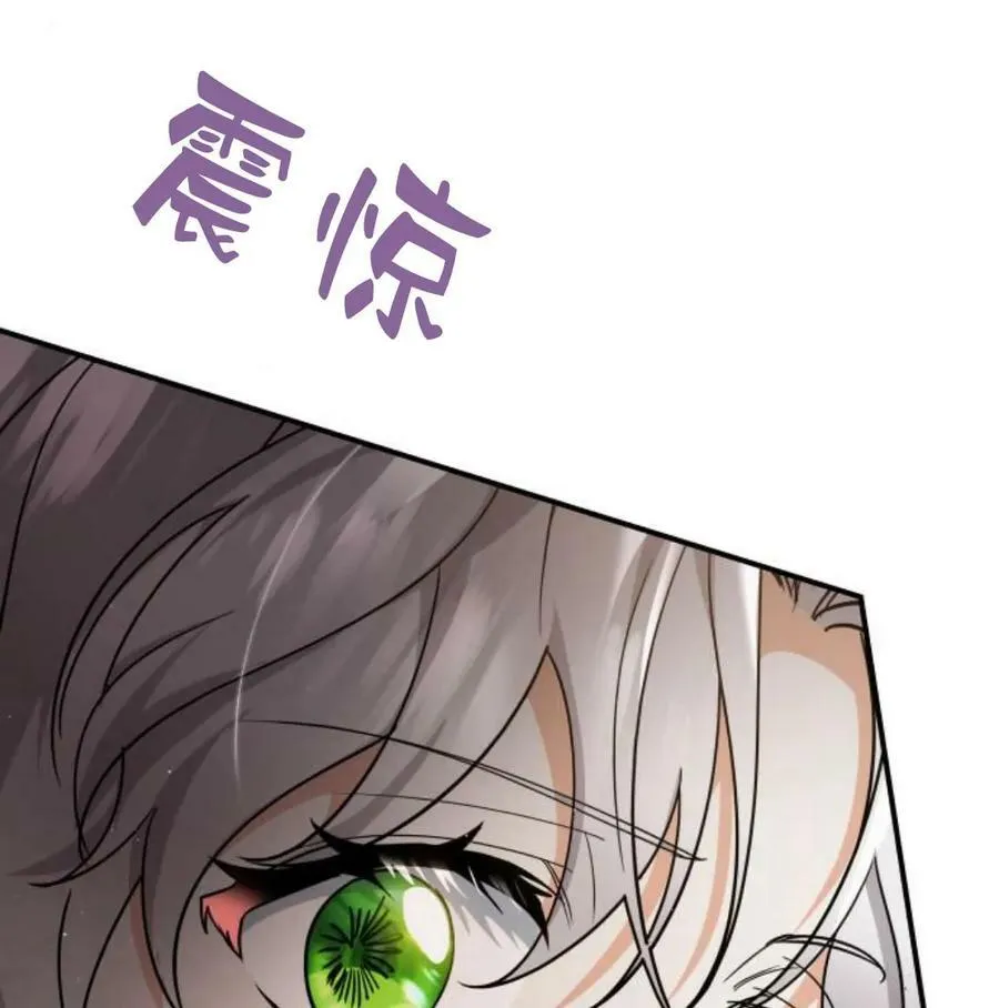 第56话161