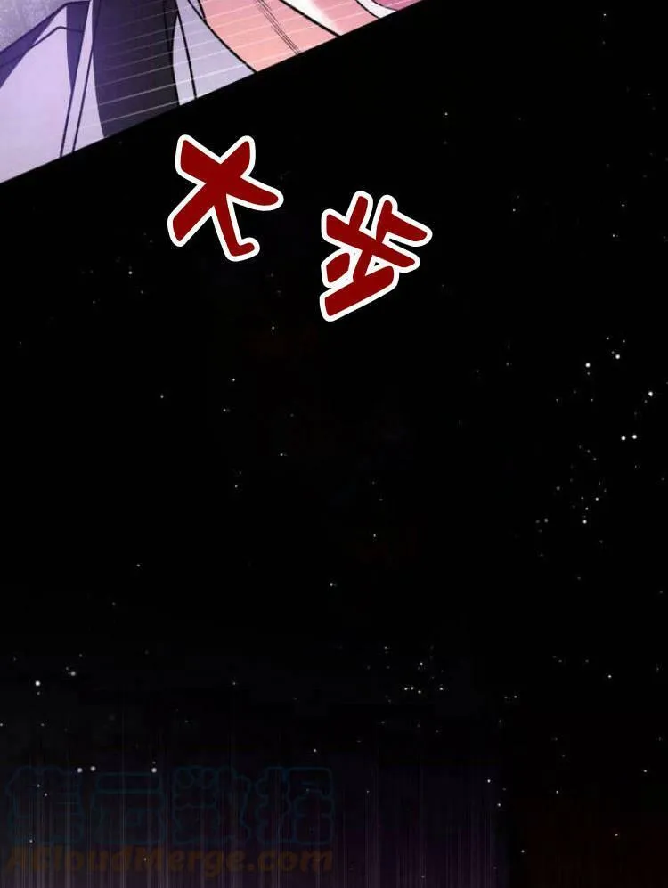 第26话100