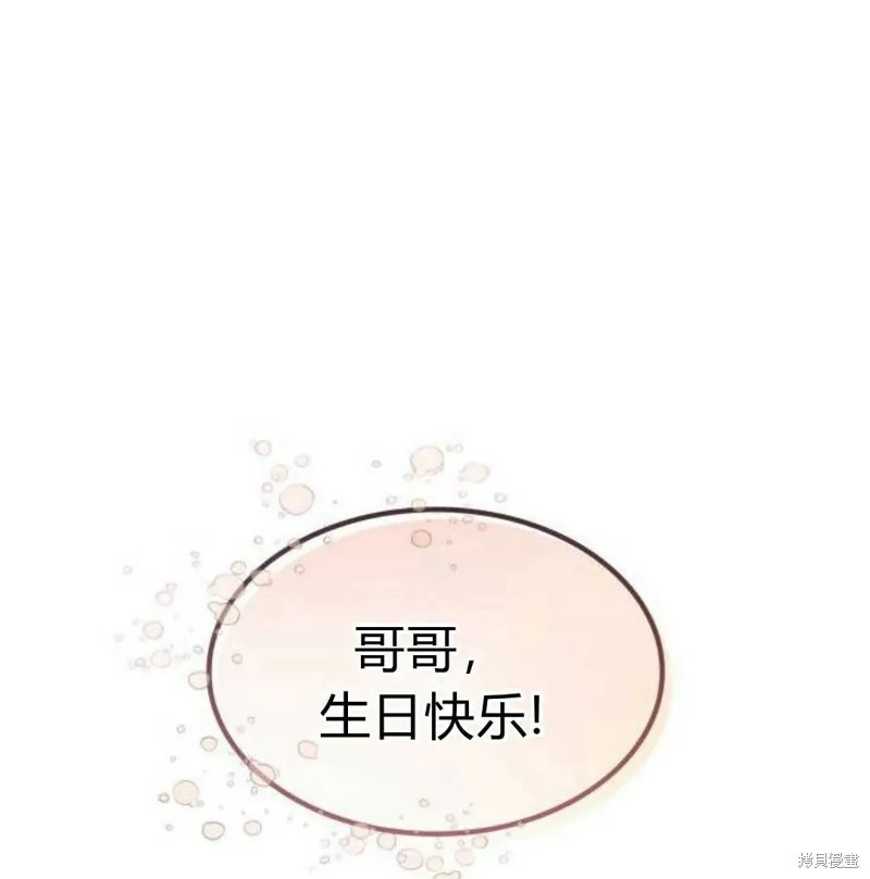 第3话171