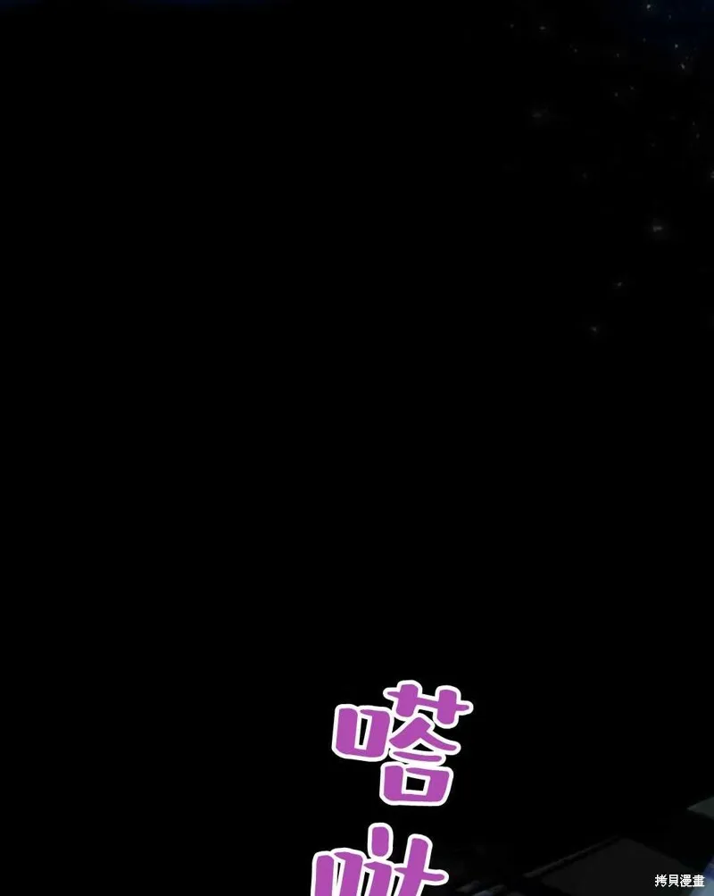 第2话42