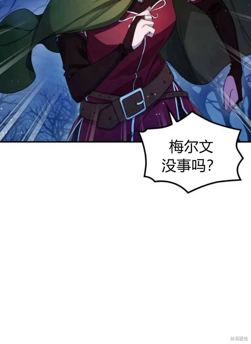 第3话99