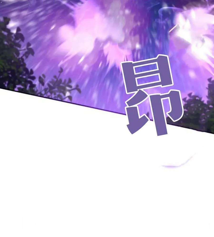 第68话35