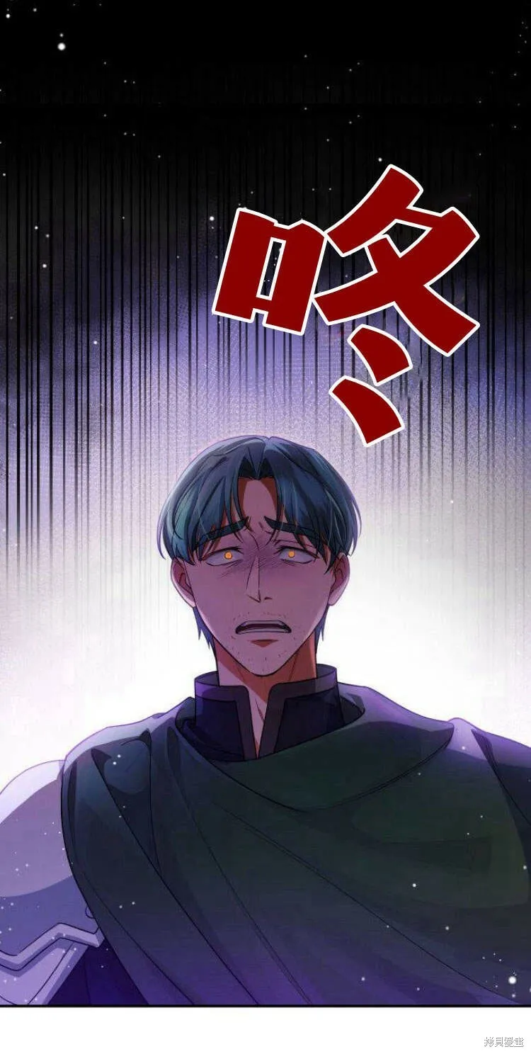 第14话55