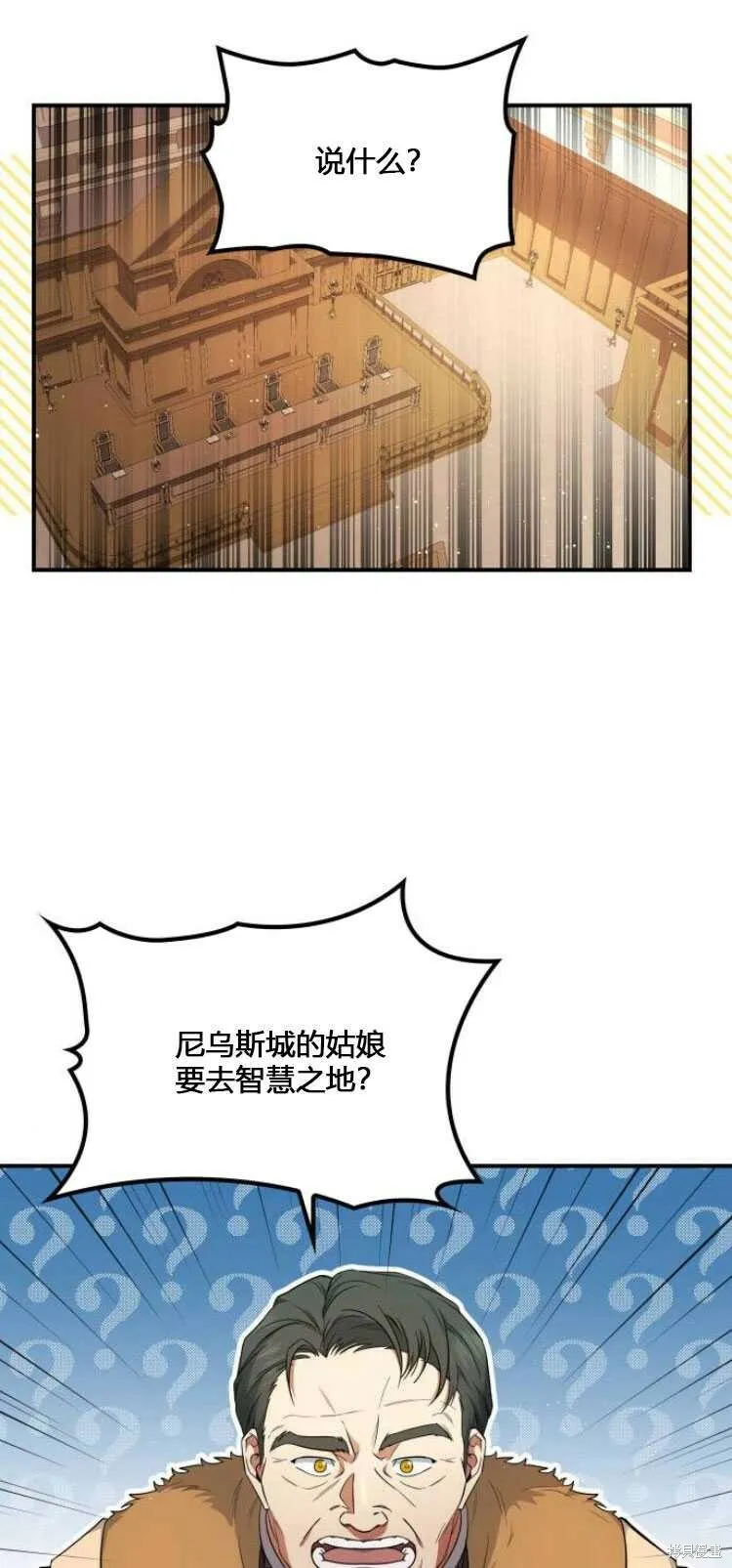 第8话67