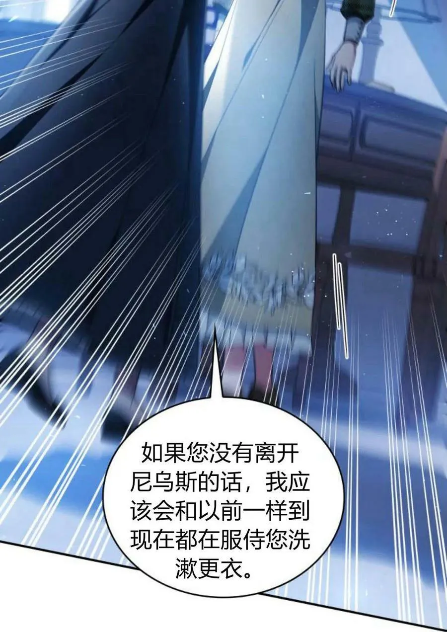 第47话114