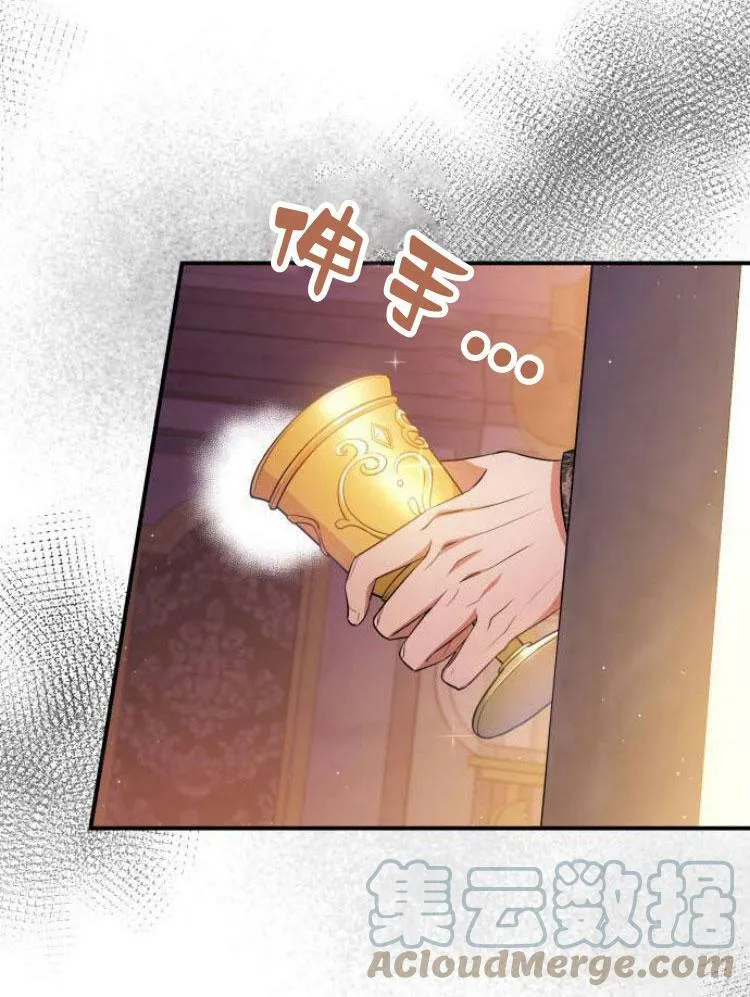 第26话112
