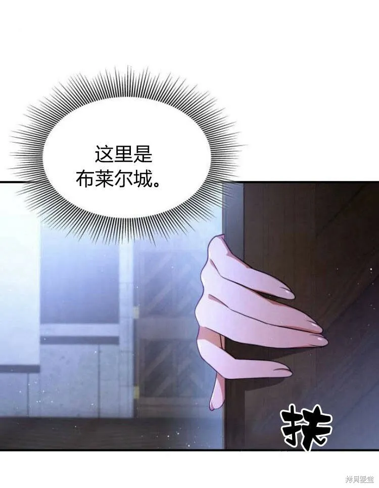 第20话130