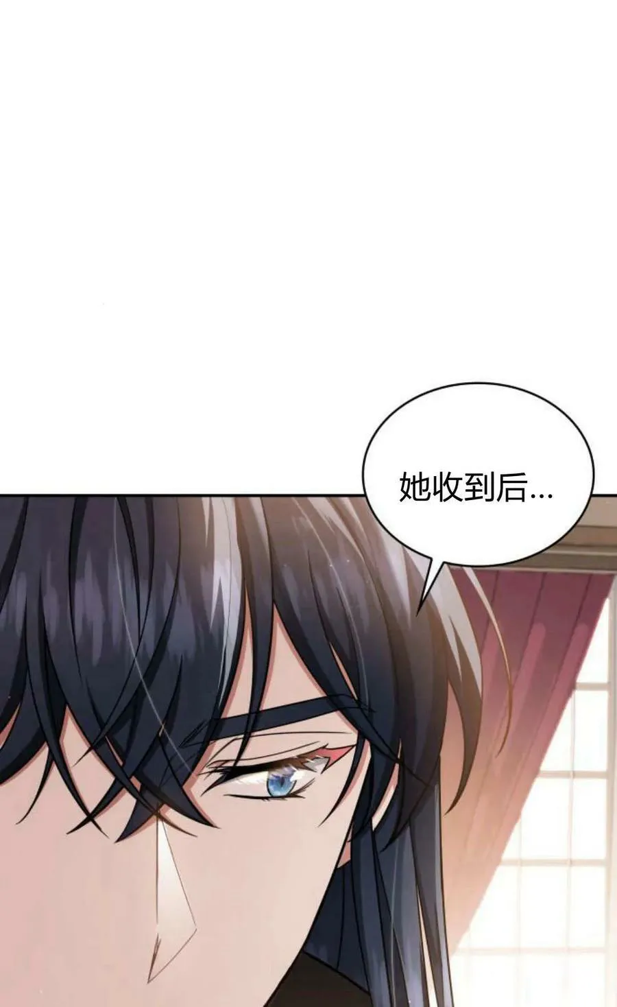 第54话59