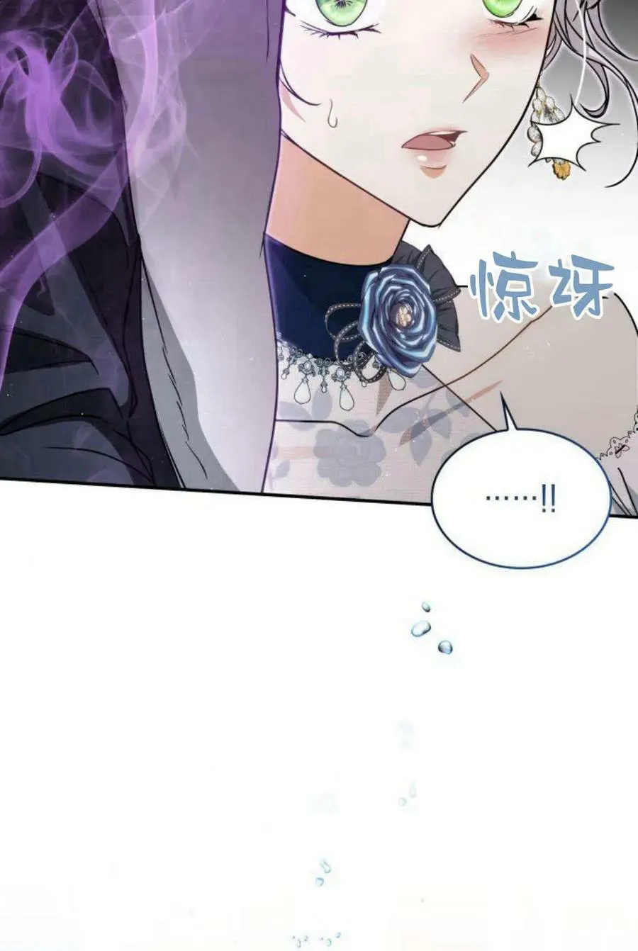 第51话73