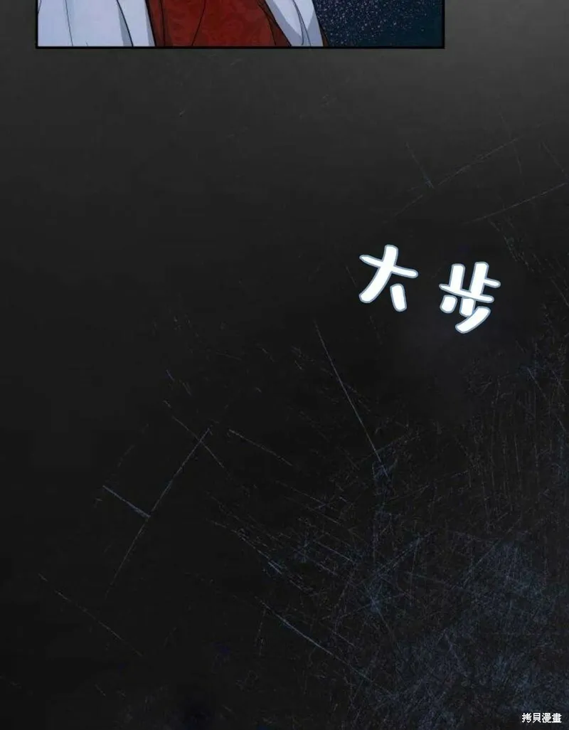 第3话8