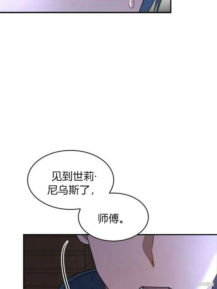 第24话130