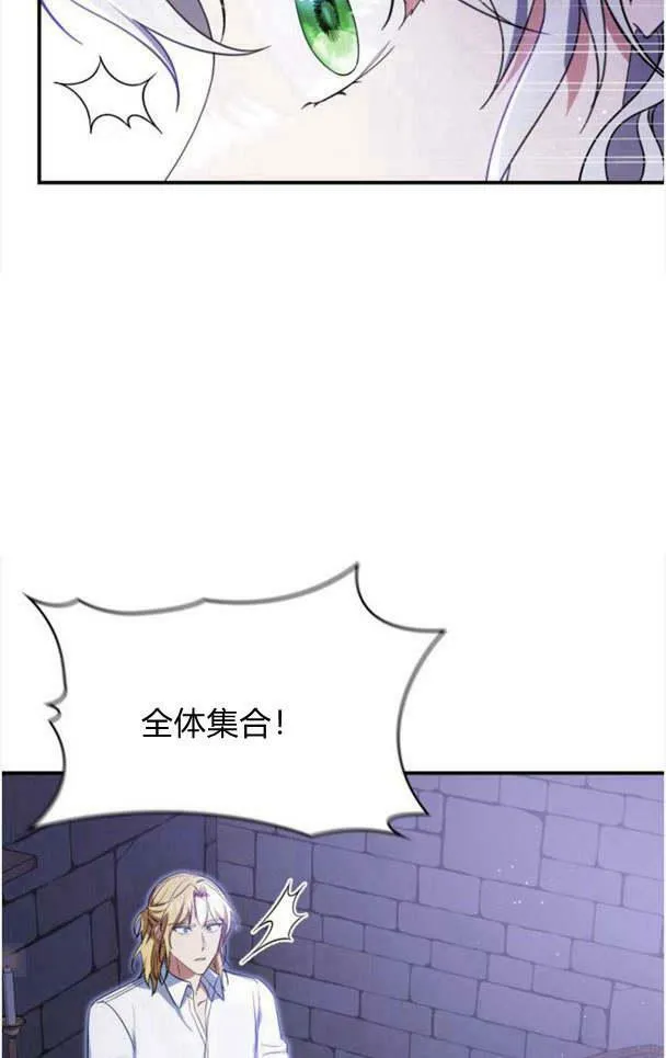 第35话82