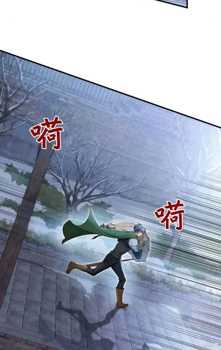 第13话55