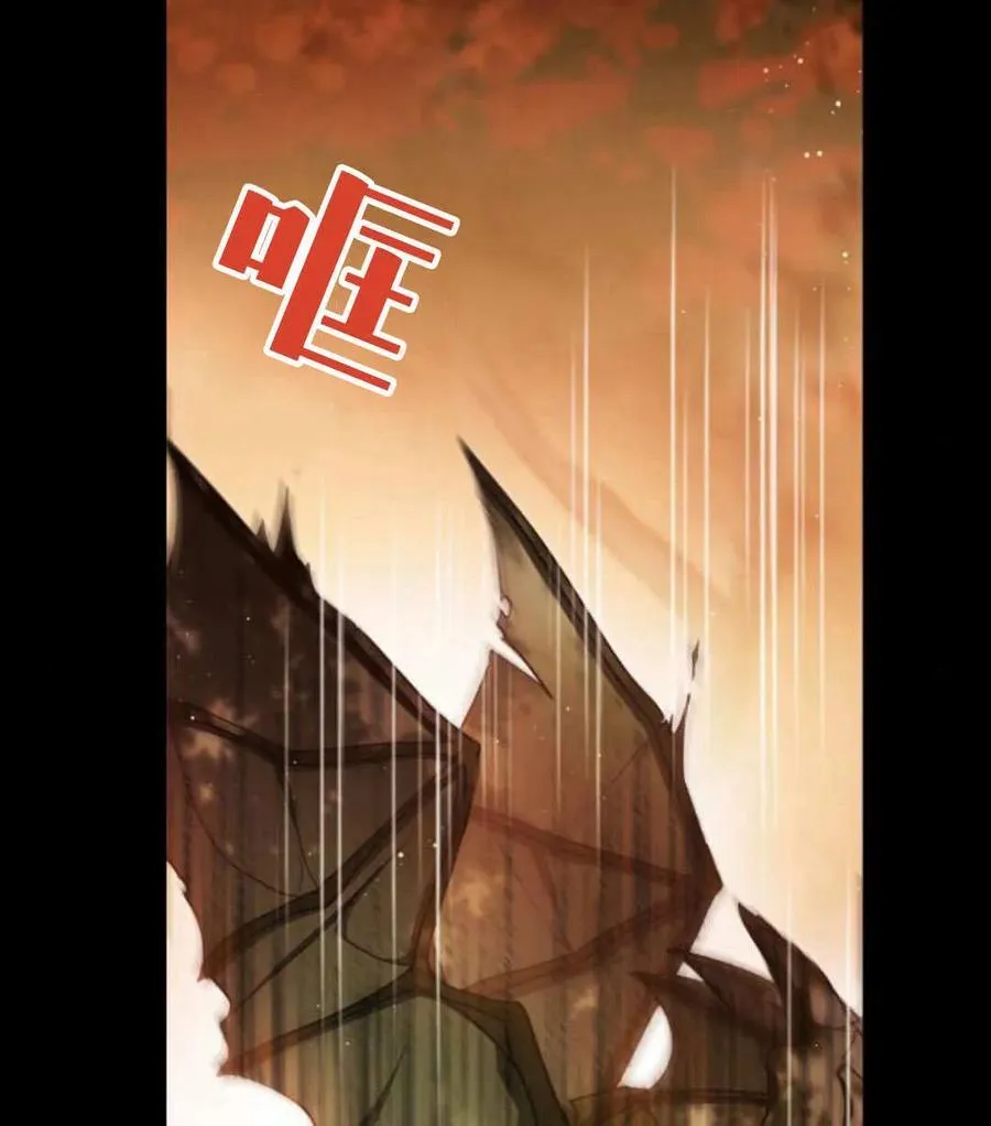 第68话99