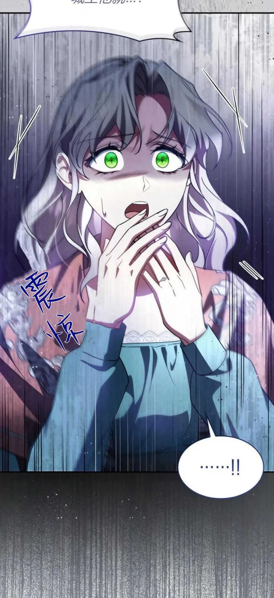 第69话83