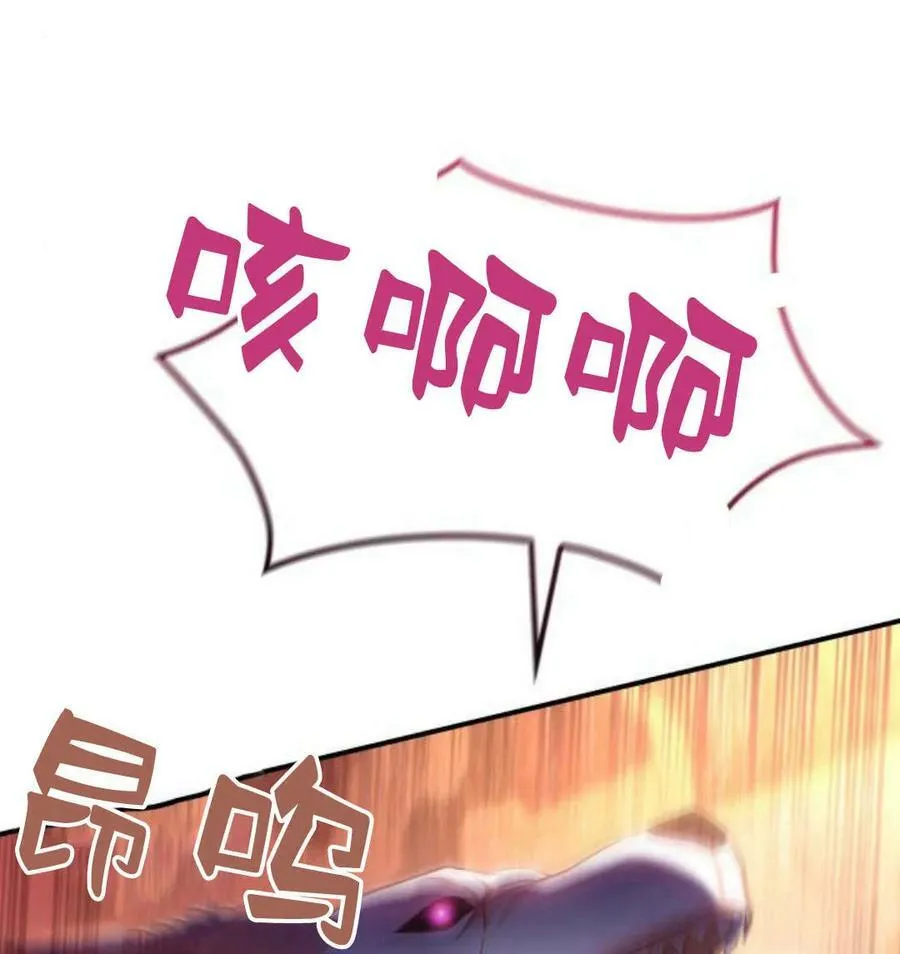 第42话55