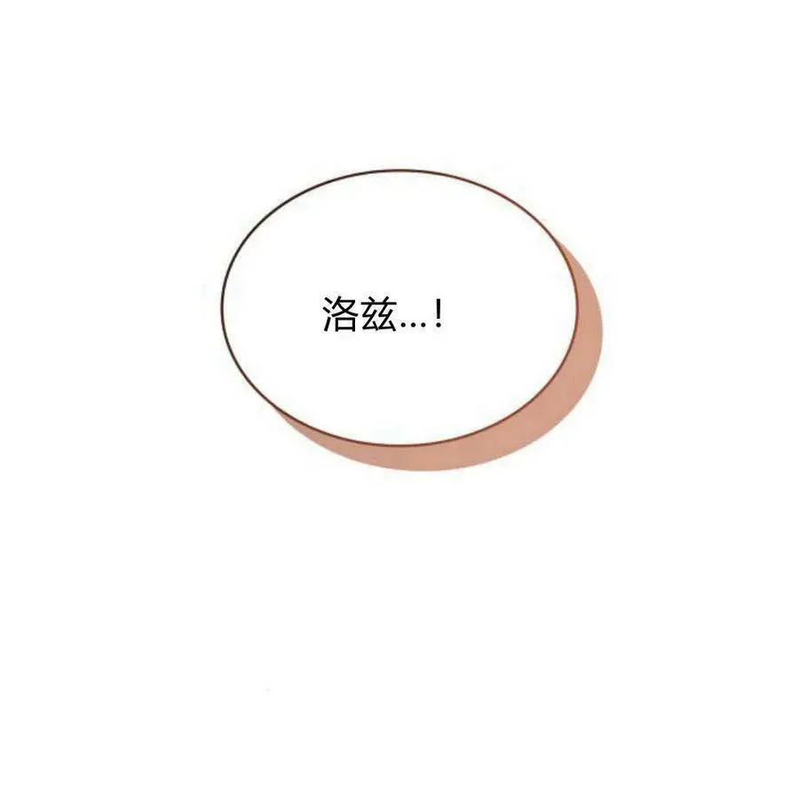 第56话118