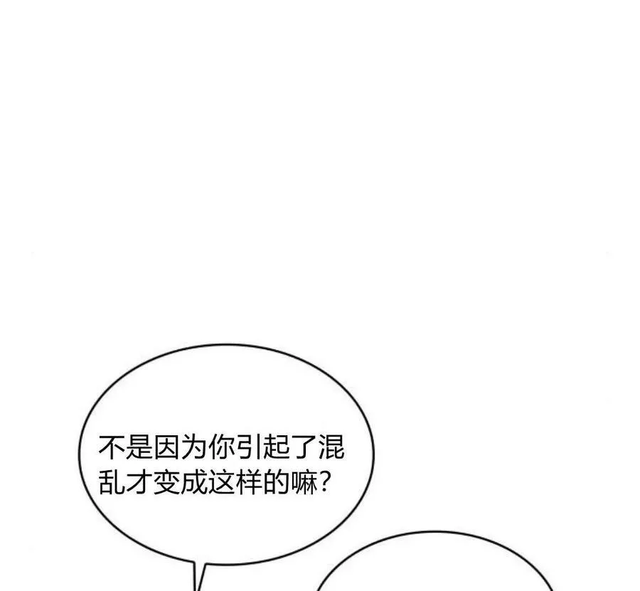 第42话15