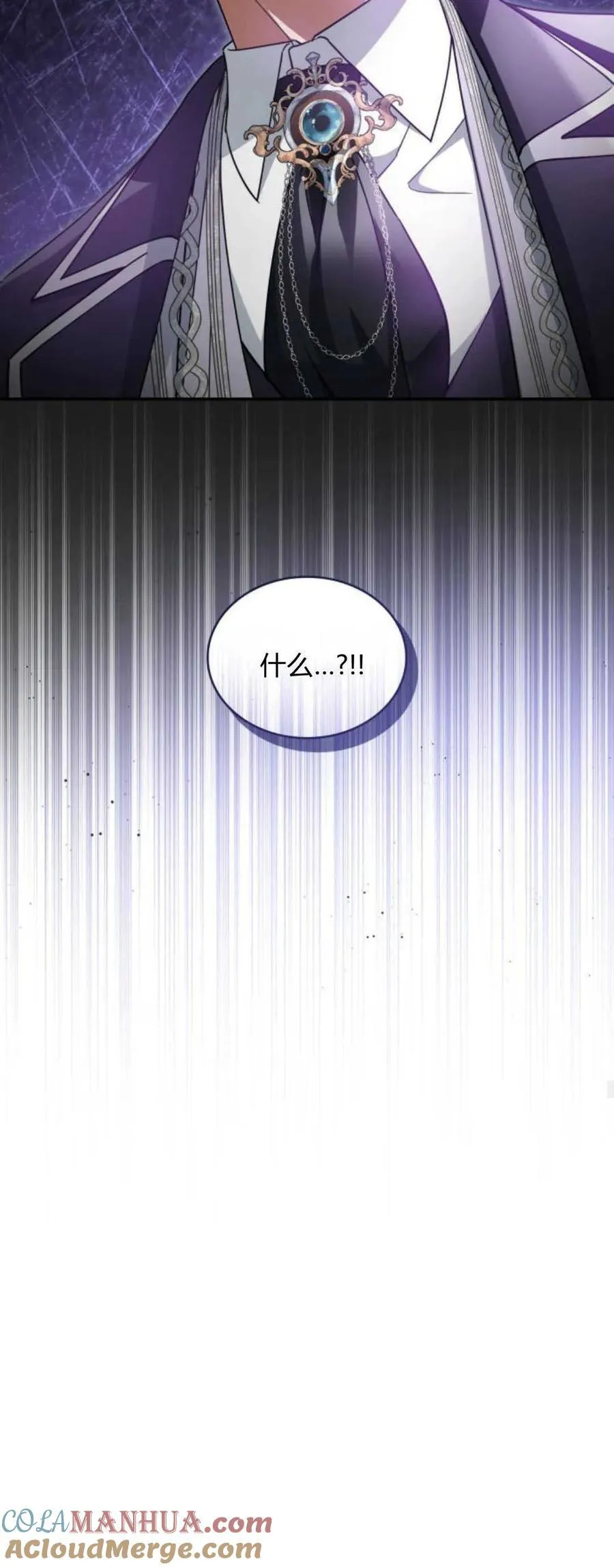 第74话36