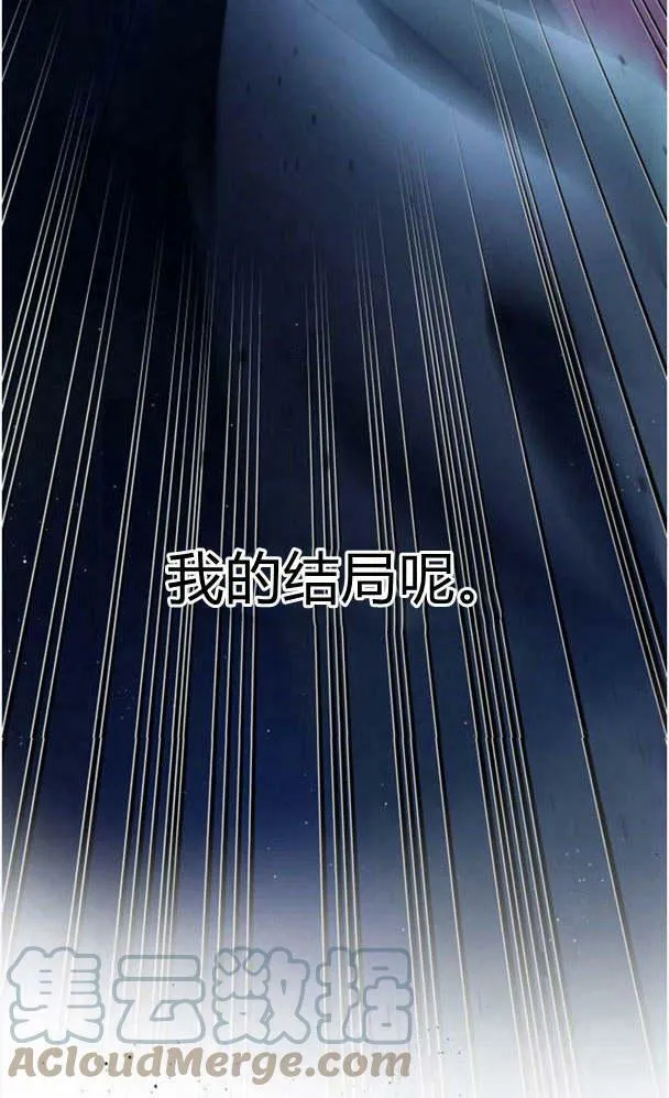 第36话64