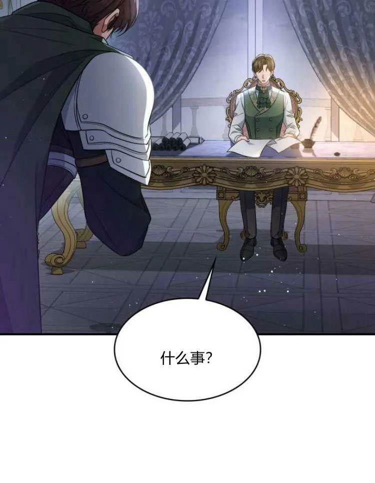 第31话123