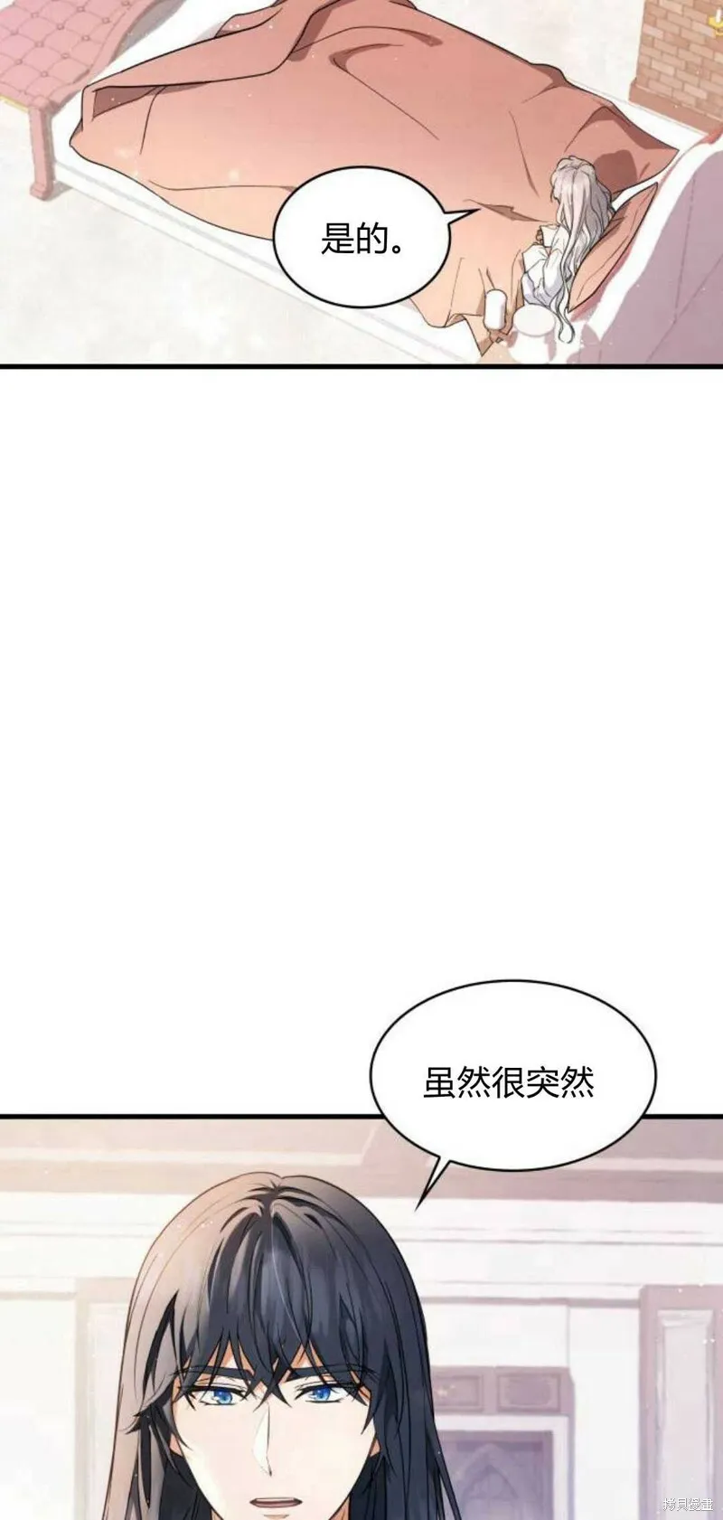 第4话63