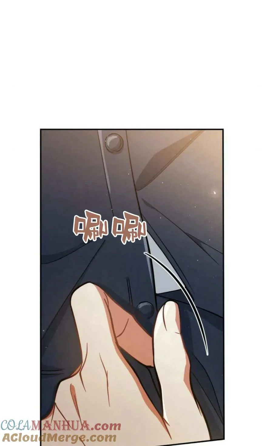 第54话24