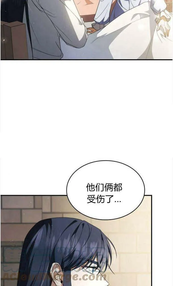 第39话96