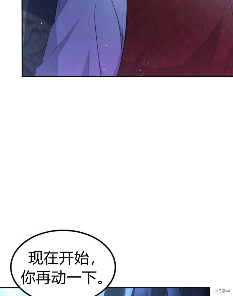 第2话202