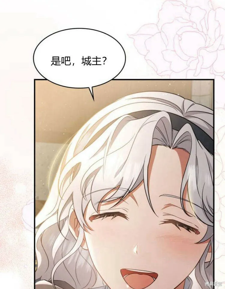 第23话80