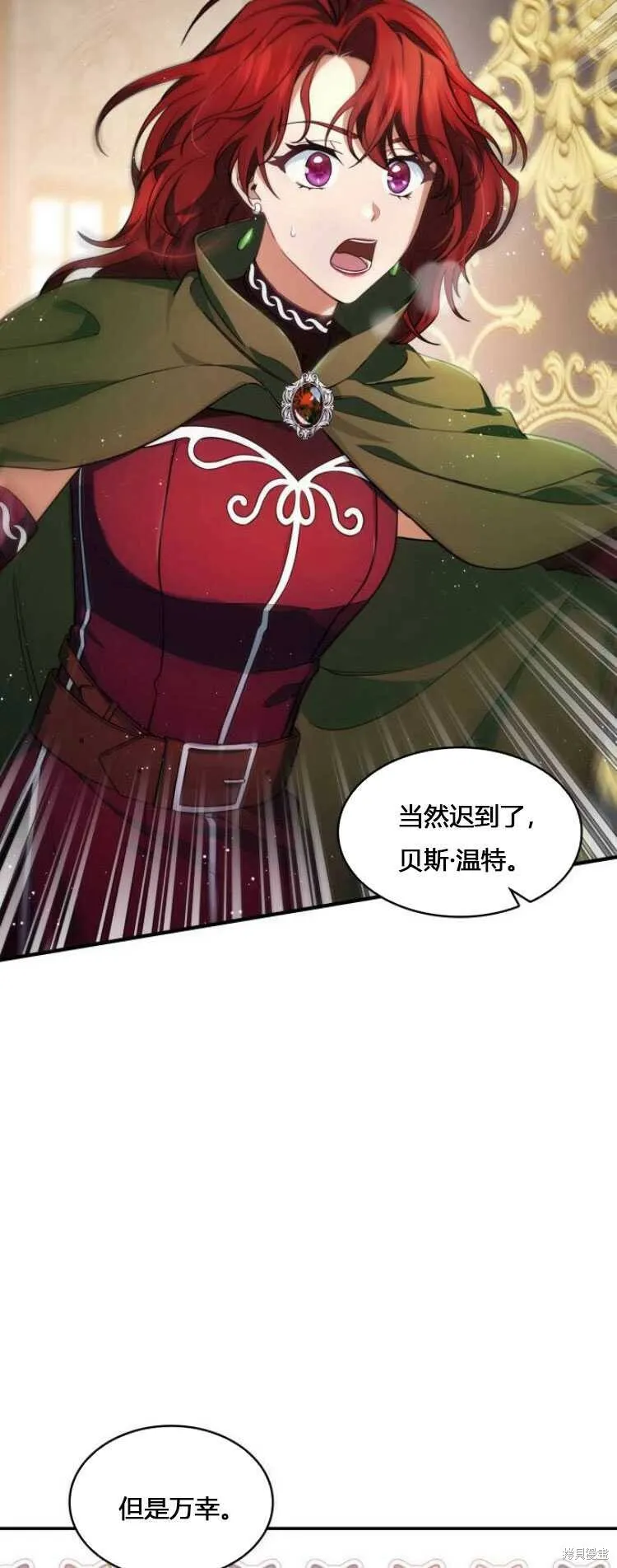 第9话73