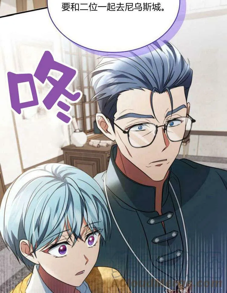 第31话72