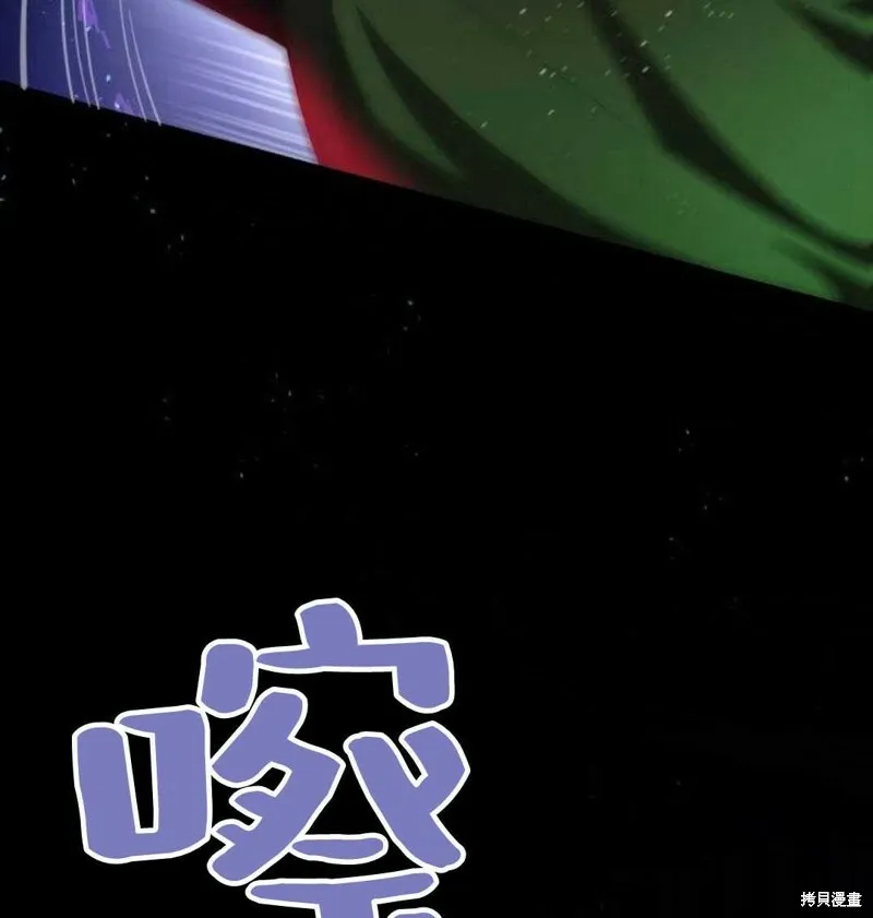 第2话53