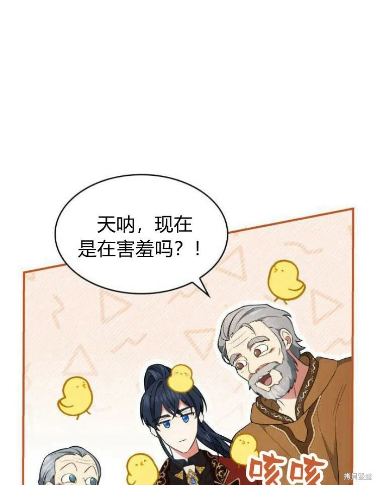 第21话100