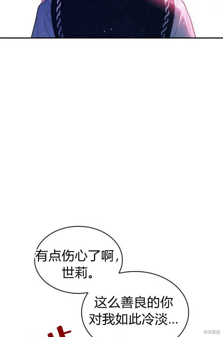 第12话35