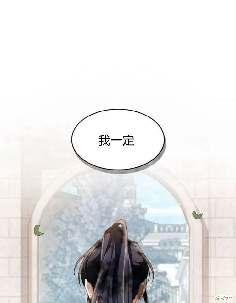 第22话48