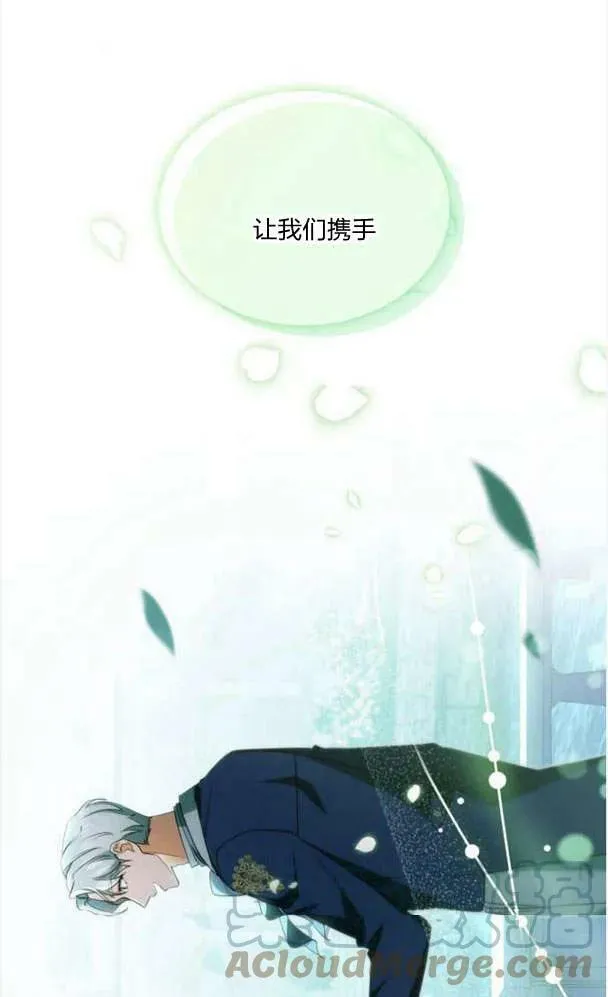 第40话32