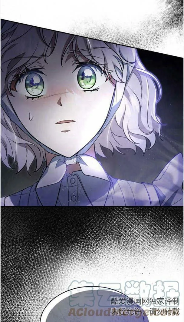 第34话96
