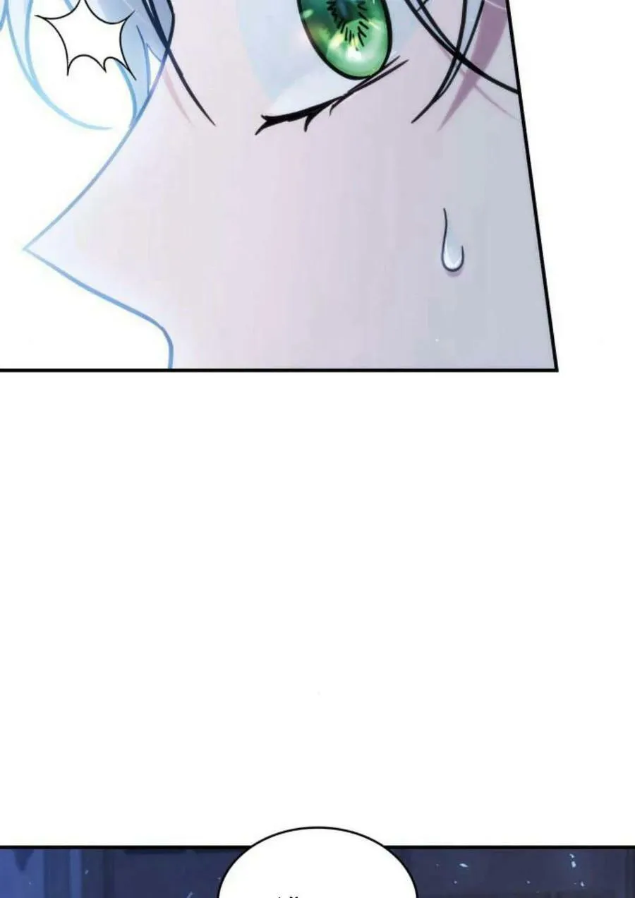 第47话82