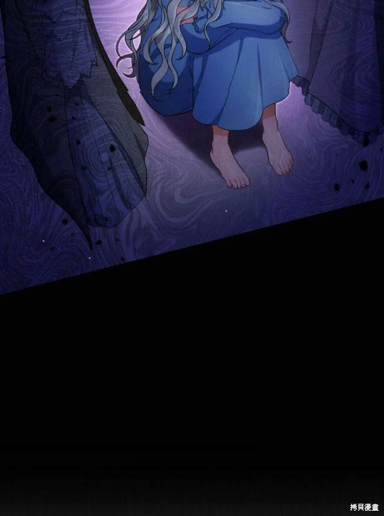 第16话23
