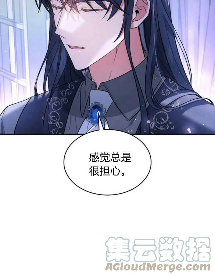 第28话100