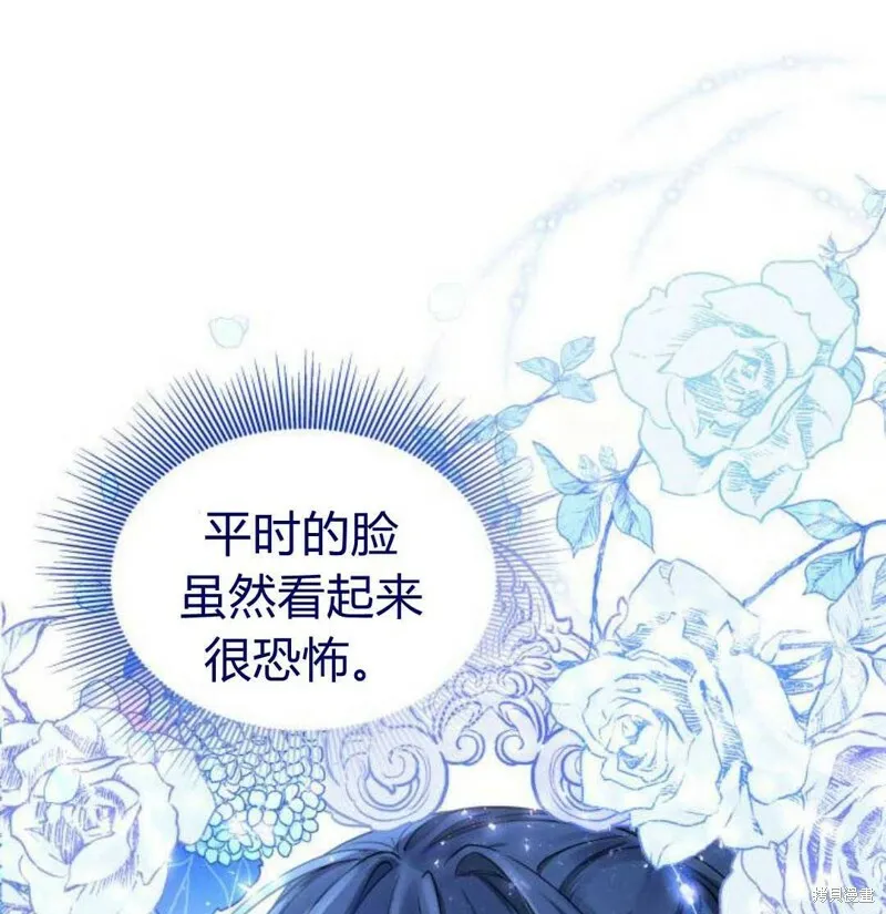 第1话131